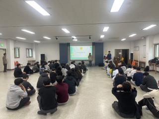 2026학년도 학과 연합 MT